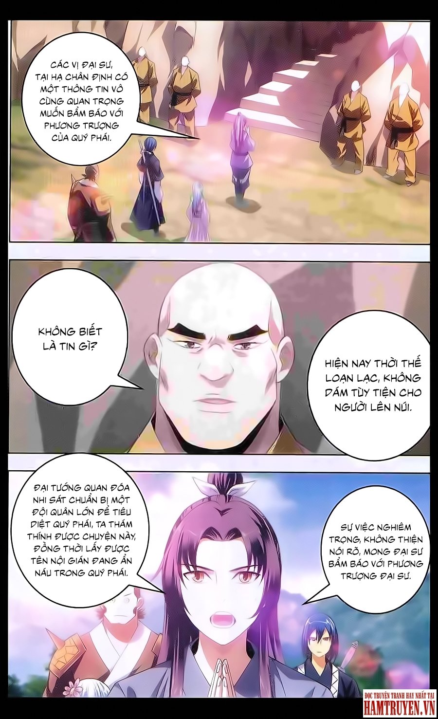 Nhất Thế Chi Tôn Chapter 17 - 7