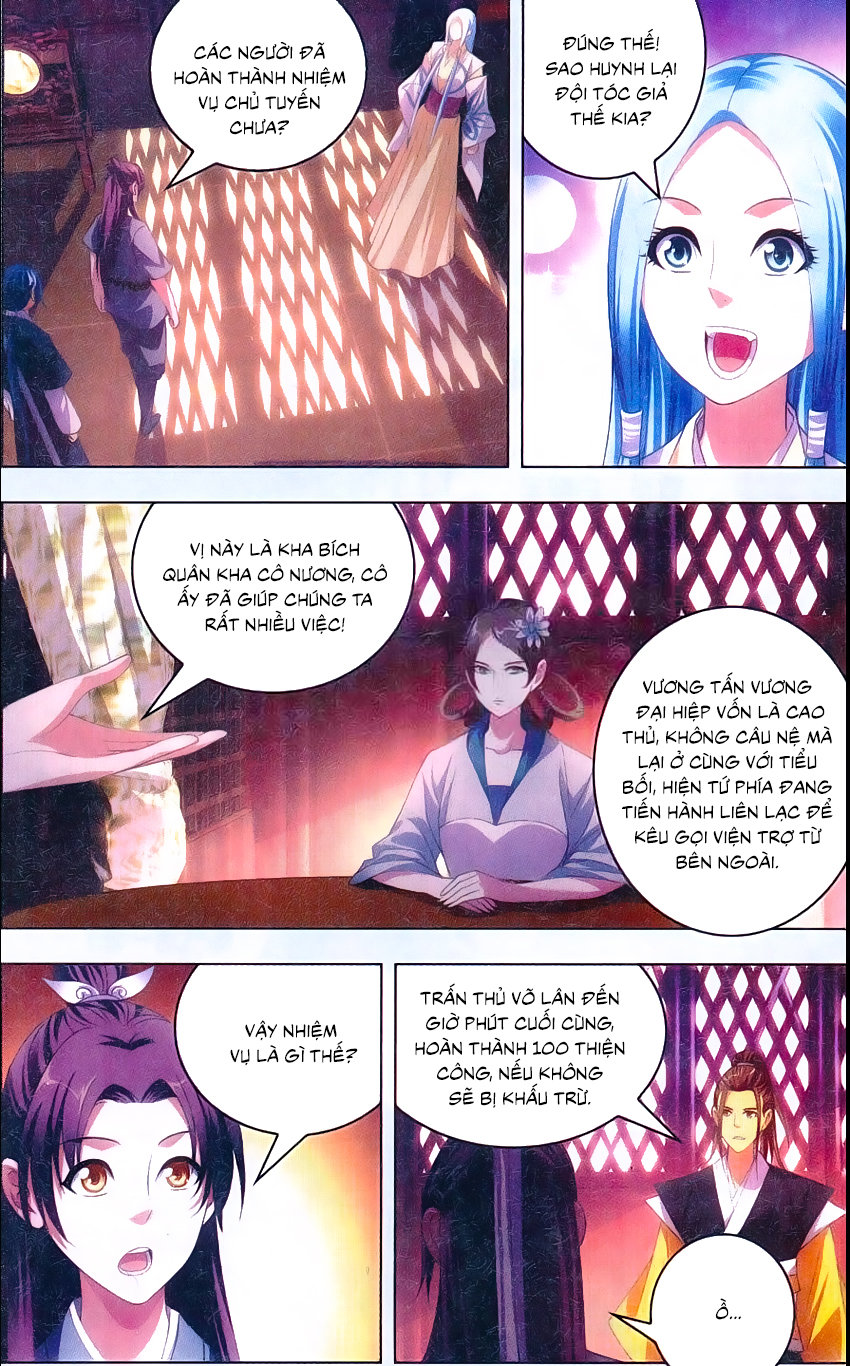 Nhất Thế Chi Tôn Chapter 18 - 3