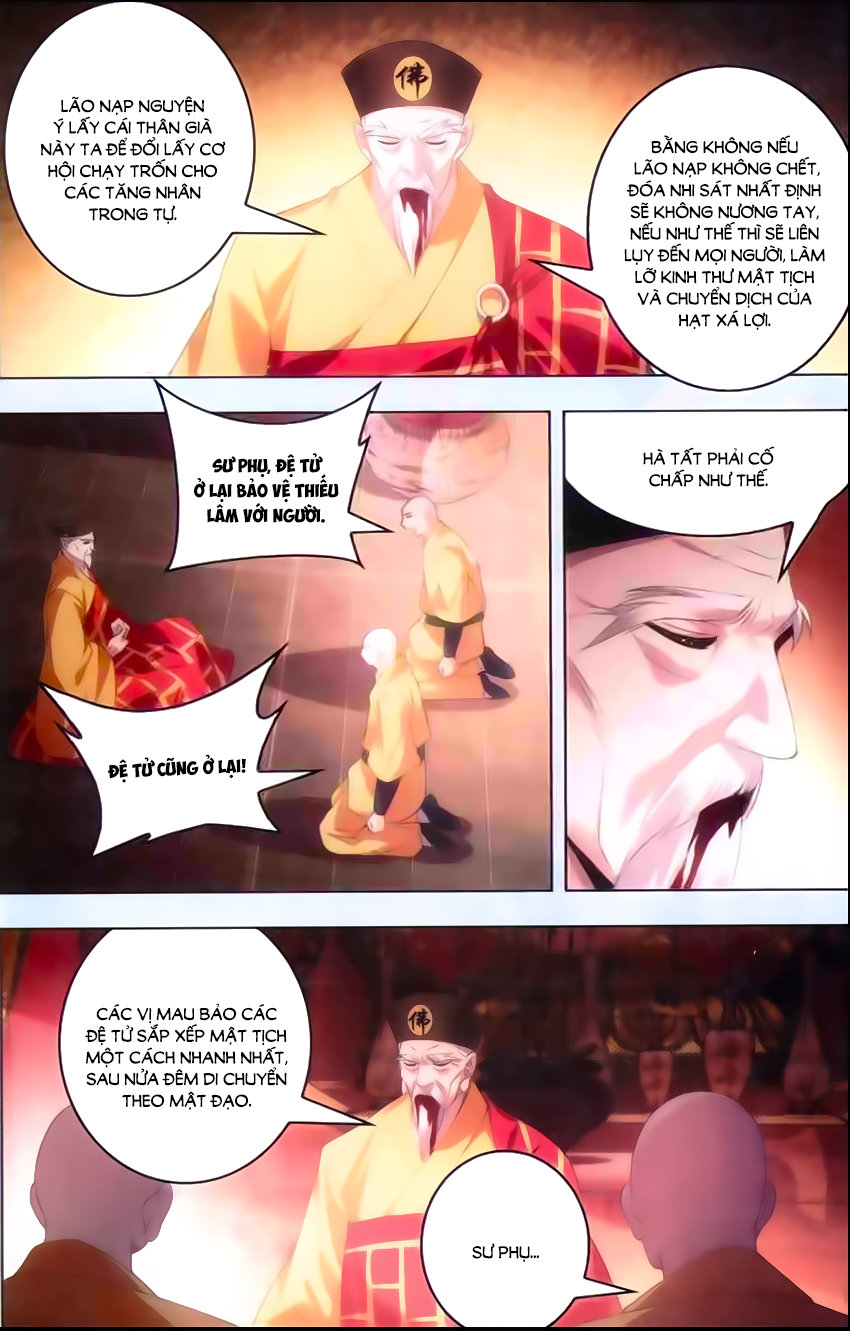 Nhất Thế Chi Tôn Chapter 19 - 3