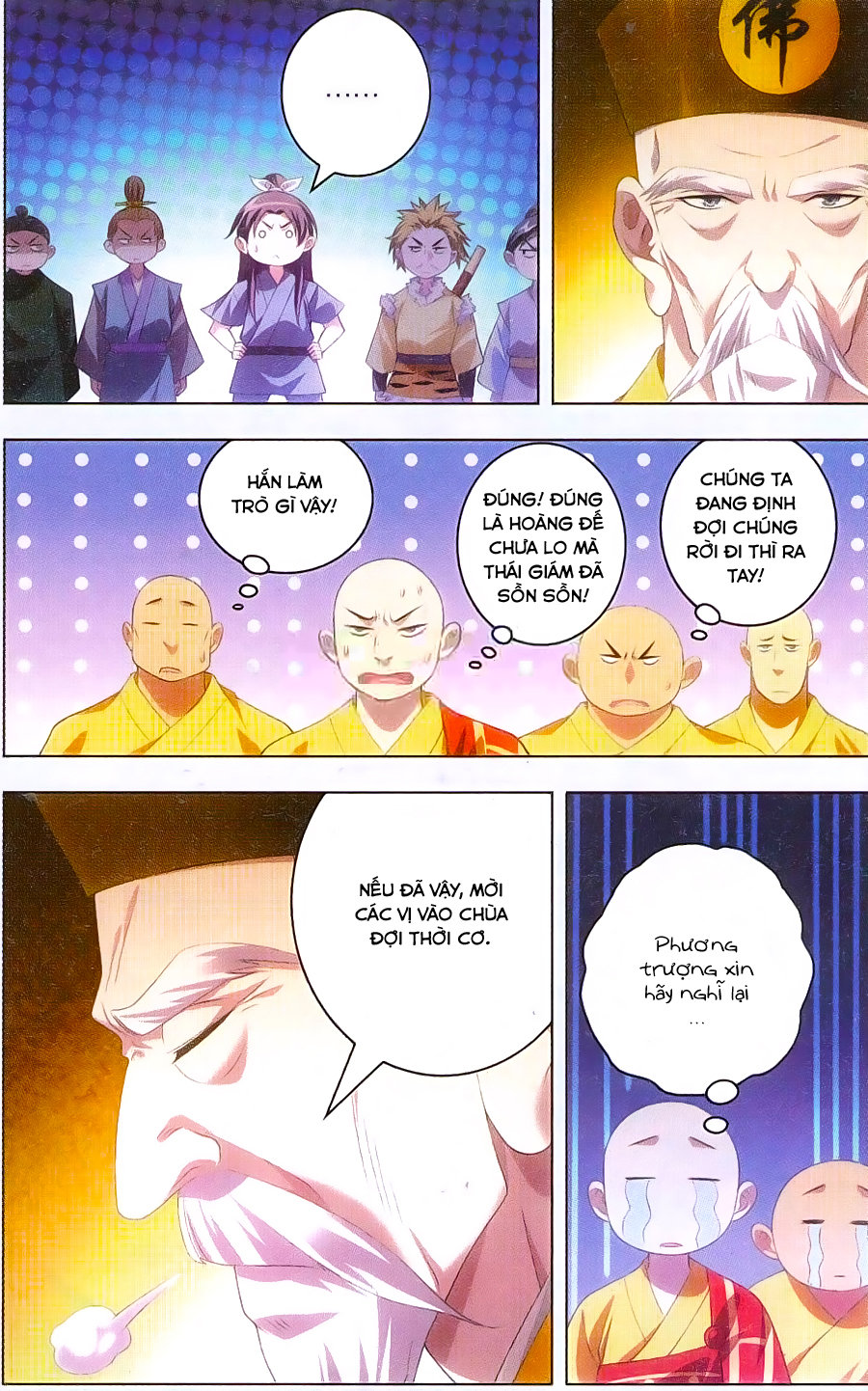 Nhất Thế Chi Tôn Chapter 20 - 9