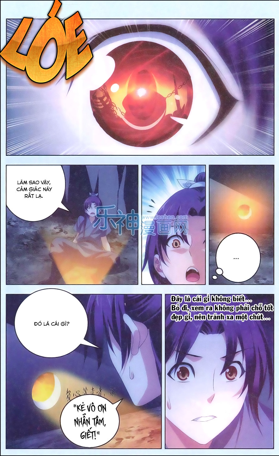 Nhất Thế Chi Tôn Chapter 22 - 7