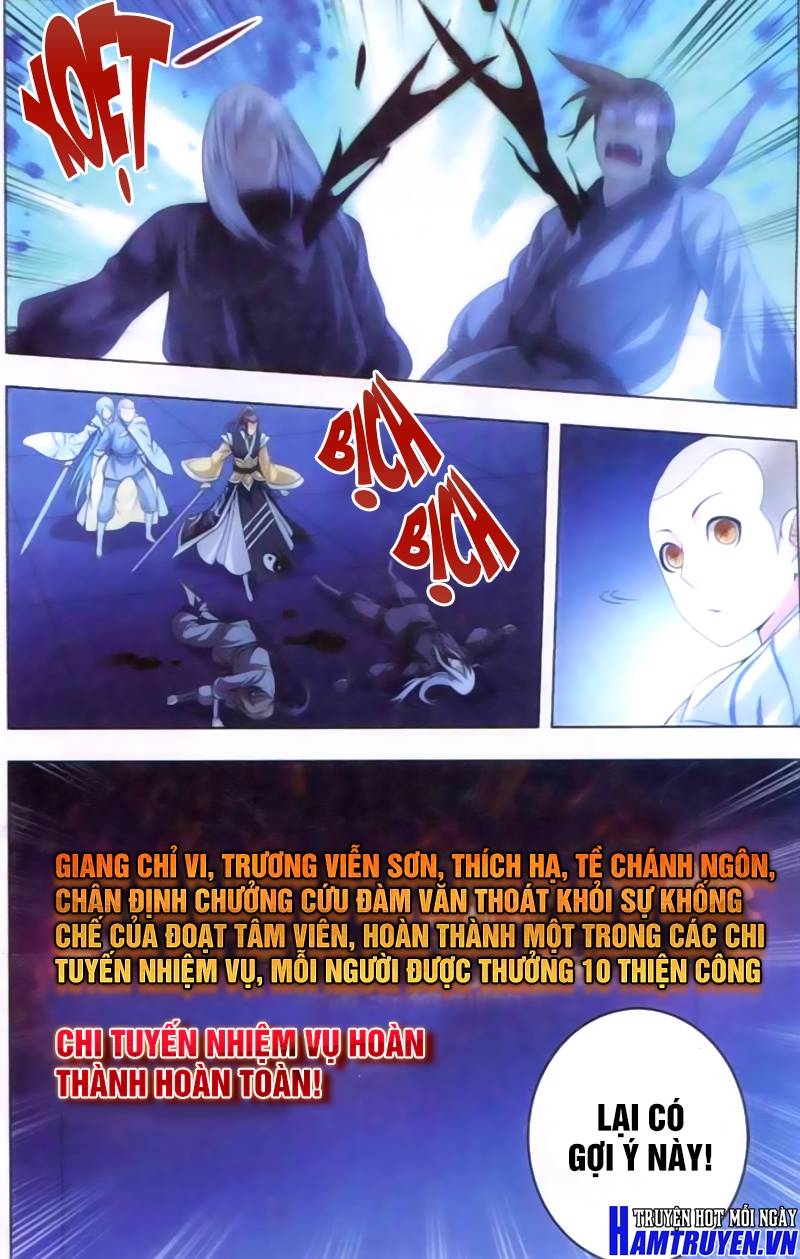 Nhất Thế Chi Tôn Chapter 9 - 3