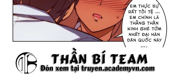 Unbalance Triangle Chapter 53.1 - 19