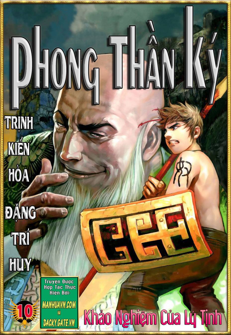 Phong Thần Ký Chapter 10 - 1