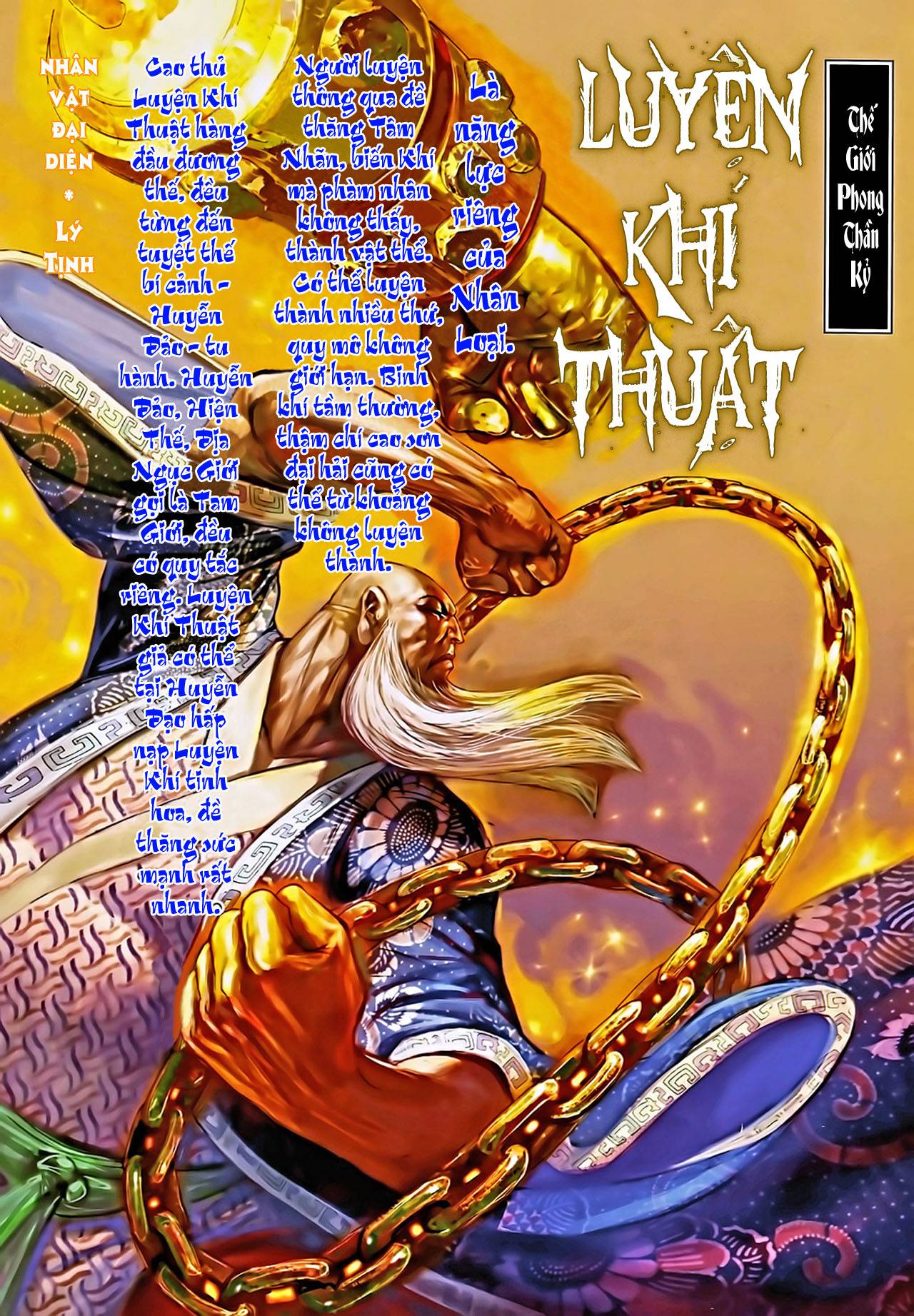 Phong Thần Ký Chapter 103 - 3