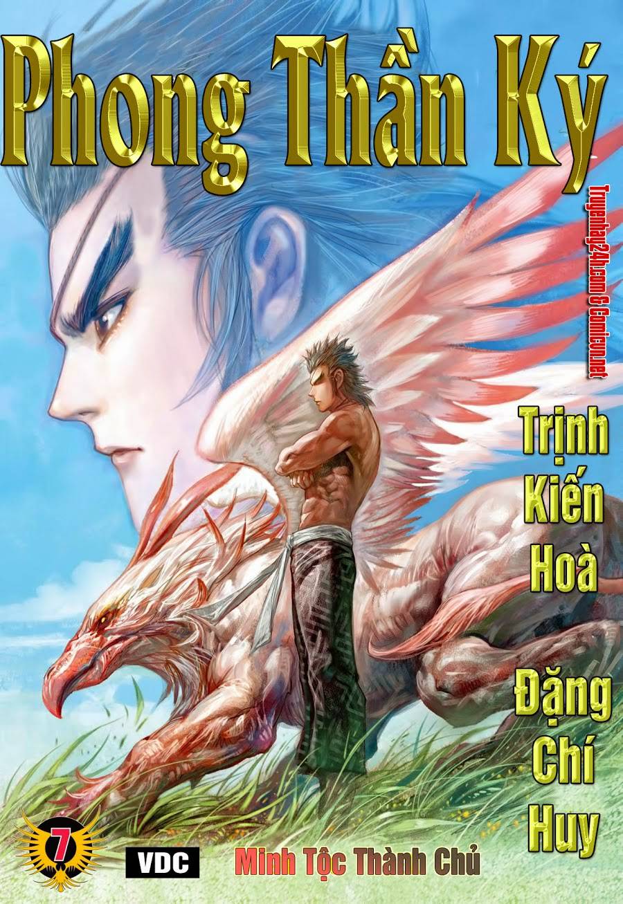 Phong Thần Ký Chapter 109 - 1