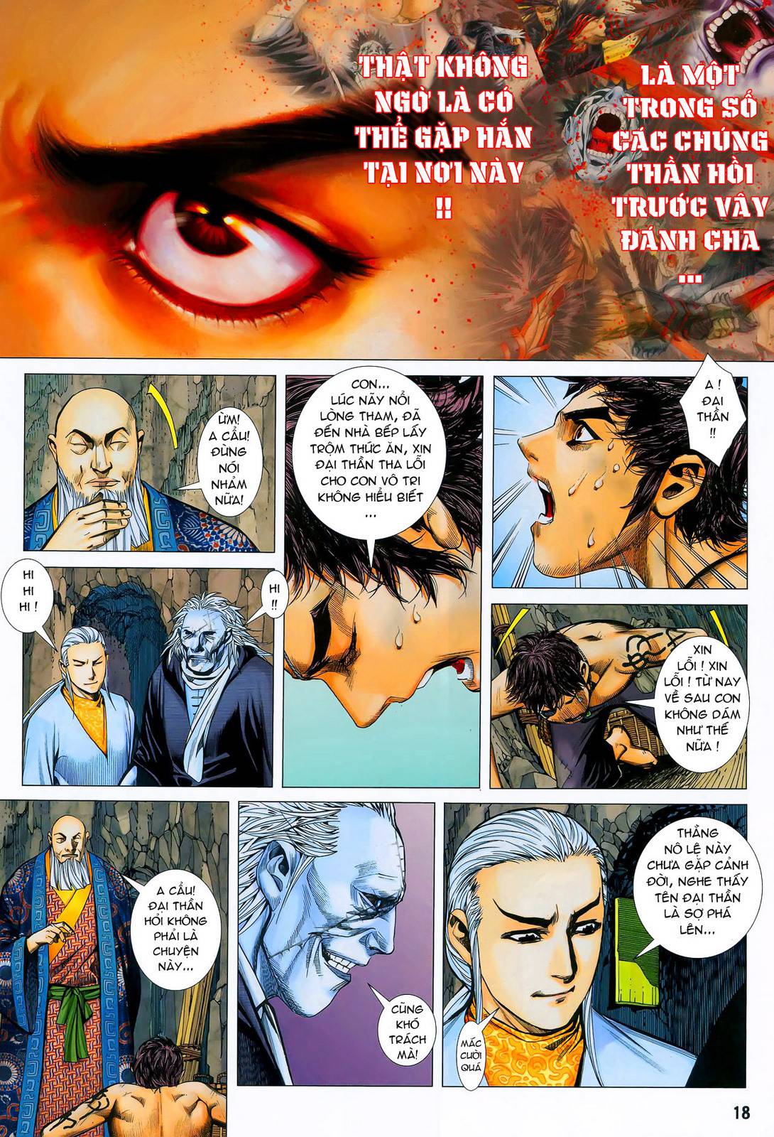 Phong Thần Ký Chapter 12 - 19