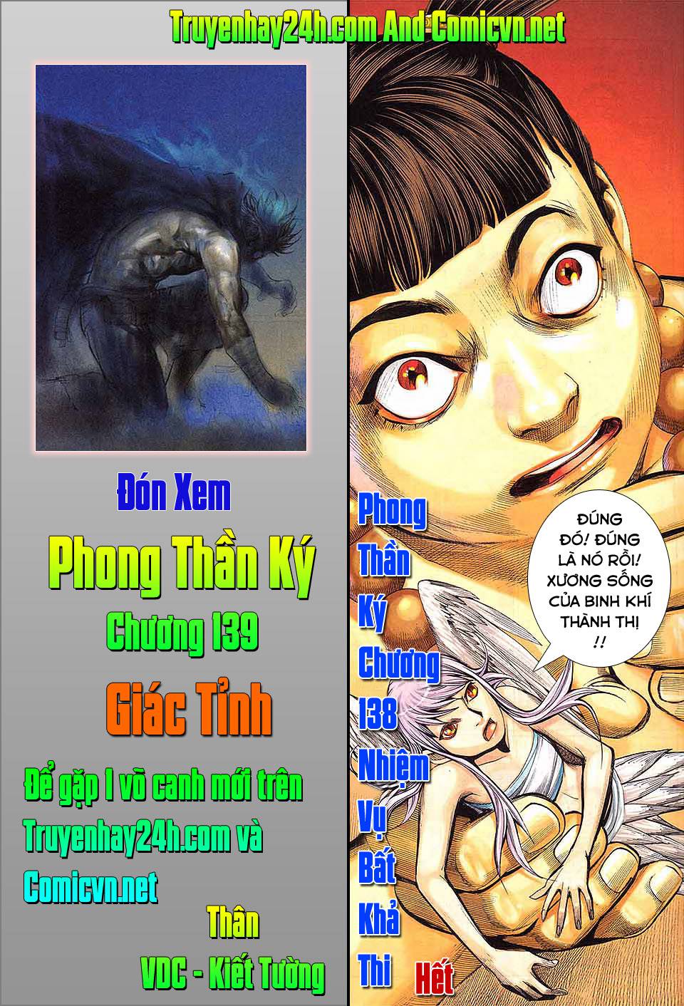 Phong Thần Ký Chapter 138 - 33