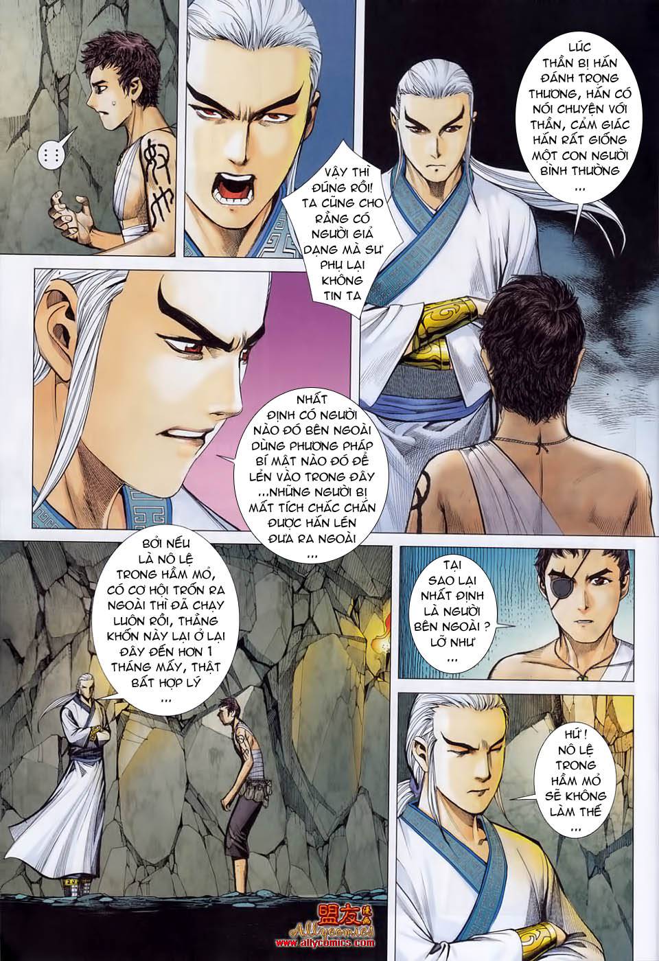 Phong Thần Ký Chapter 15 - 5