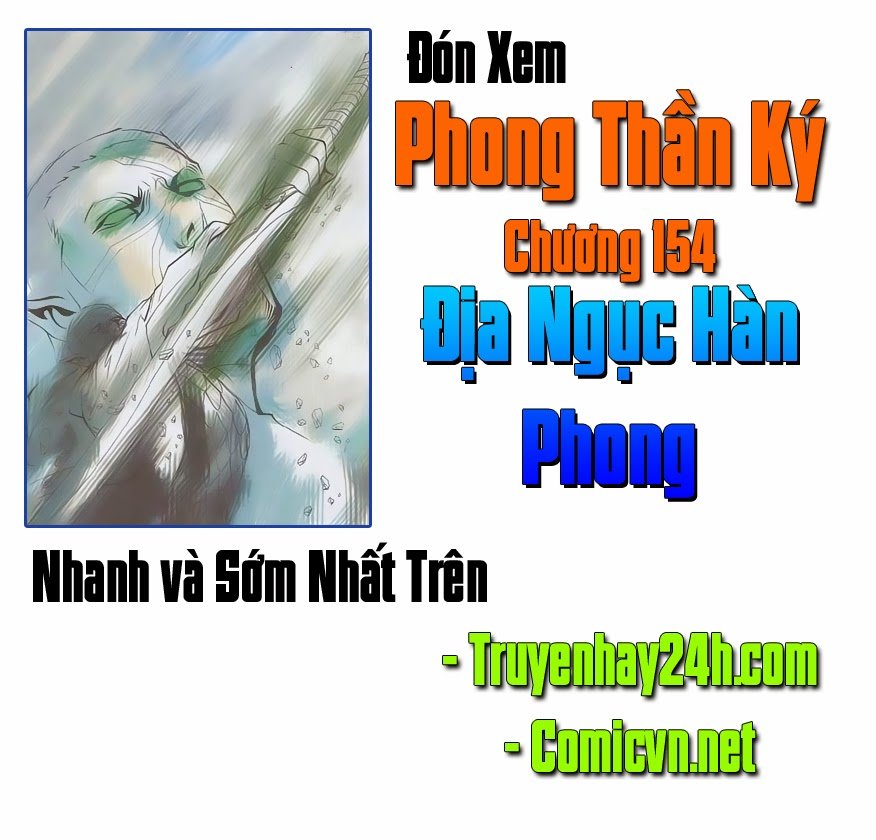 Phong Thần Ký Chapter 154 - 32