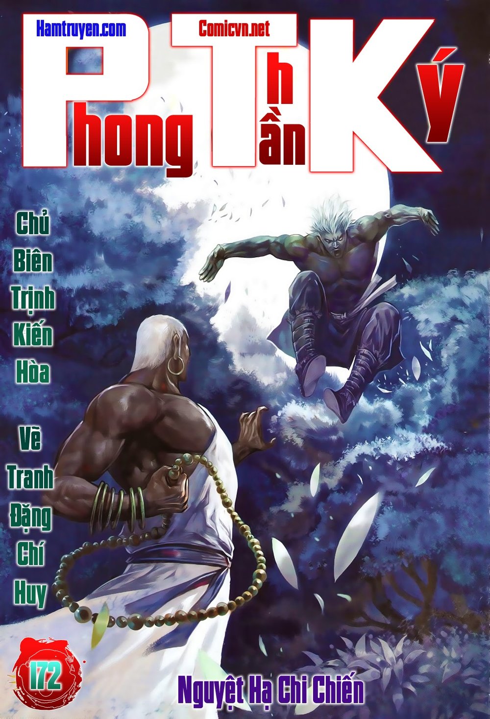 Phong Thần Ký Chapter 172 - 1