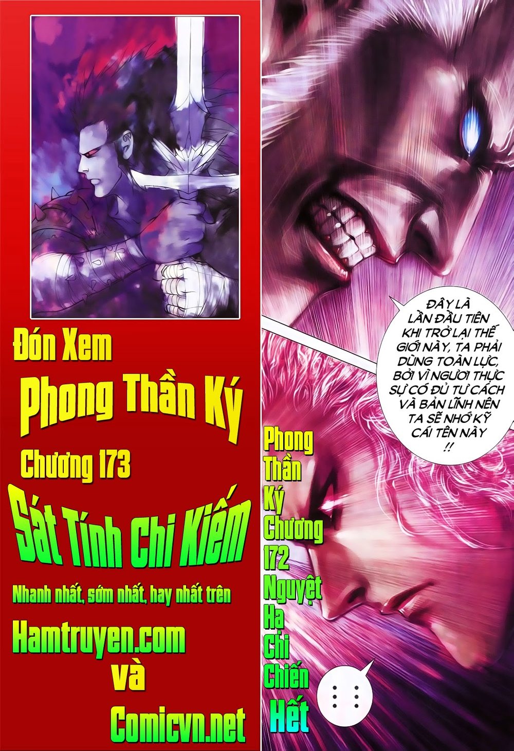 Phong Thần Ký Chapter 172 - 30