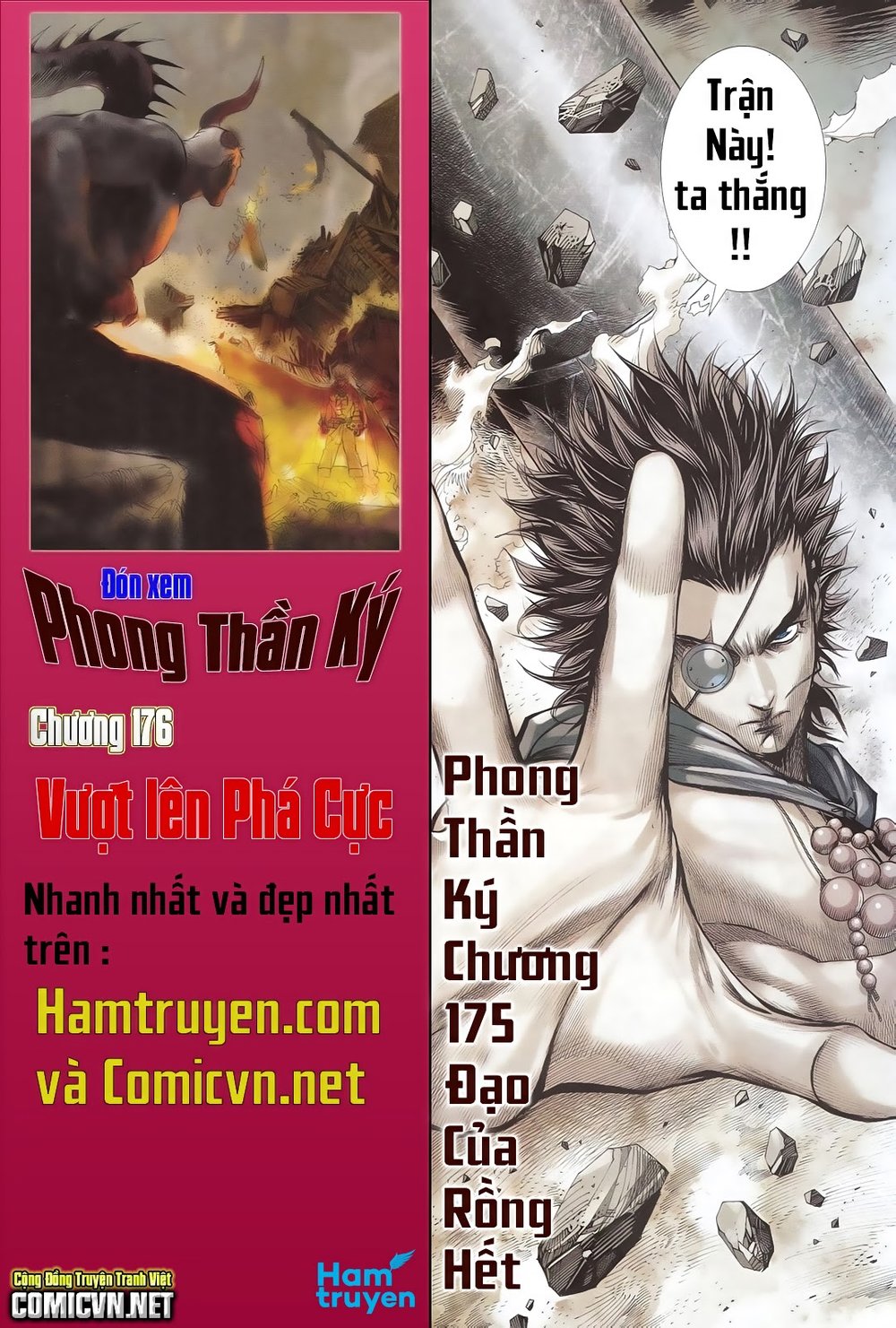 Phong Thần Ký Chapter 175 - 33