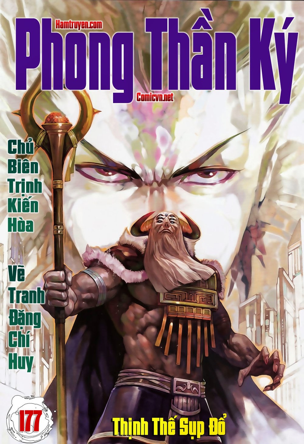 Phong Thần Ký Chapter 177 - 1