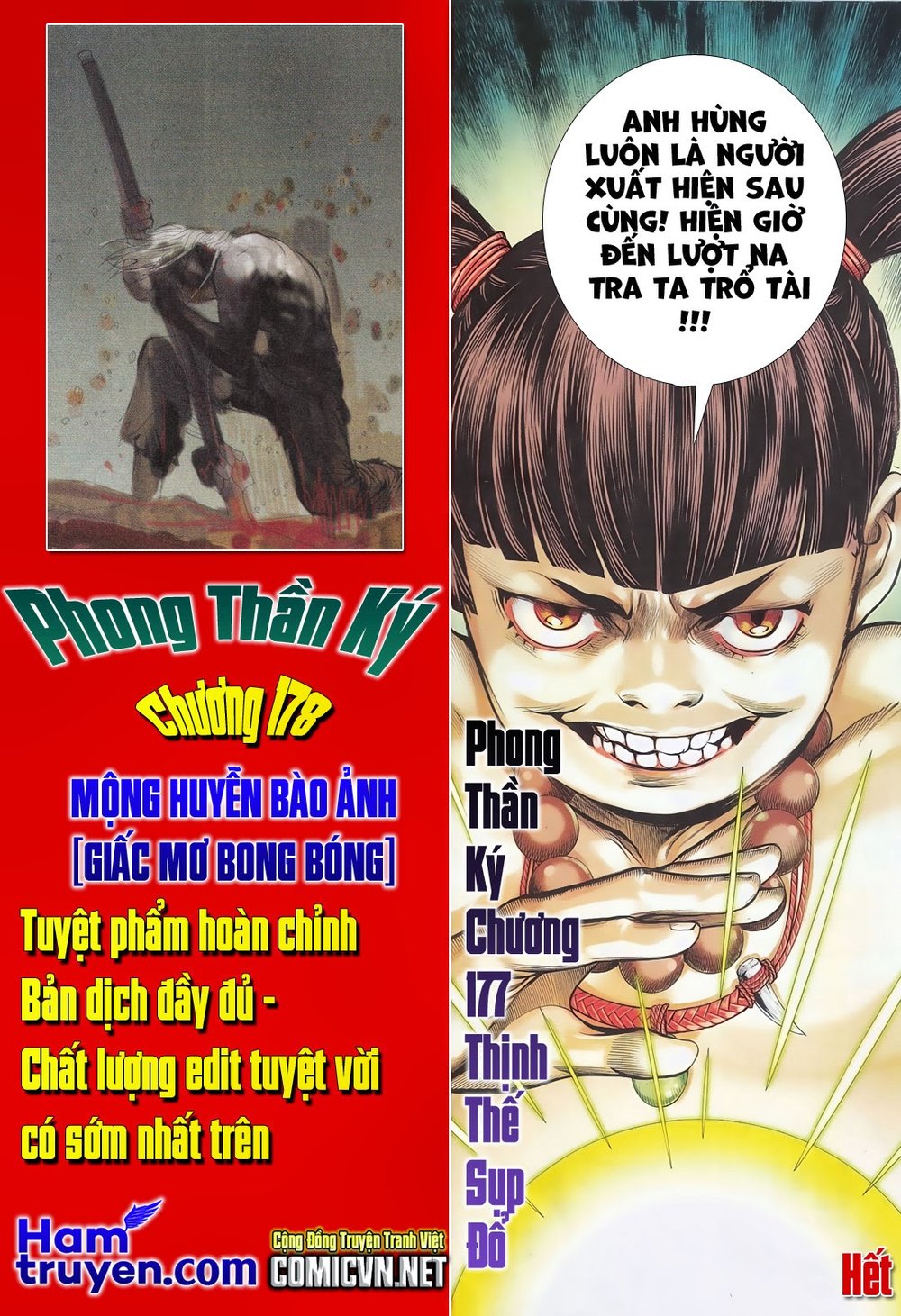 Phong Thần Ký Chapter 177 - 28