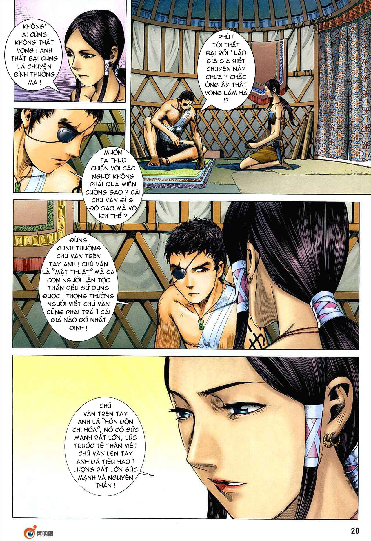 Phong Thần Ký Chapter 20 - 19