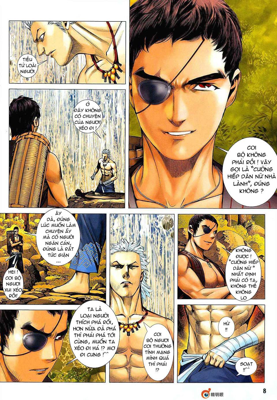 Phong Thần Ký Chapter 21 - 8