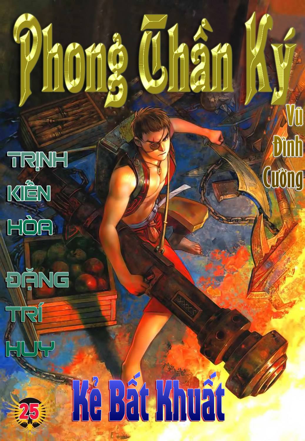 Phong Thần Ký Chapter 25 - 1