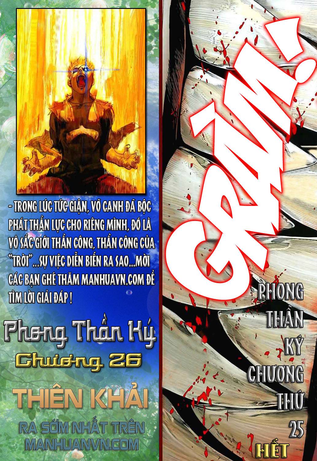 Phong Thần Ký Chapter 25 - 33