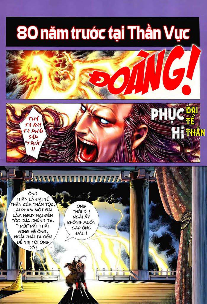 Phong Thần Ký Chapter 27 - 4