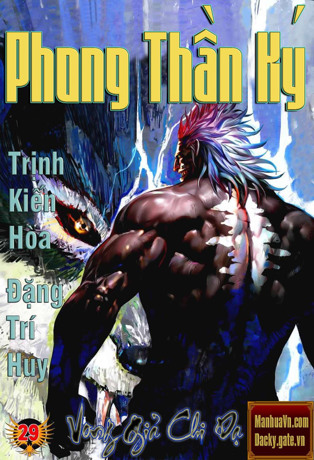 Phong Thần Ký Chapter 29 - 1