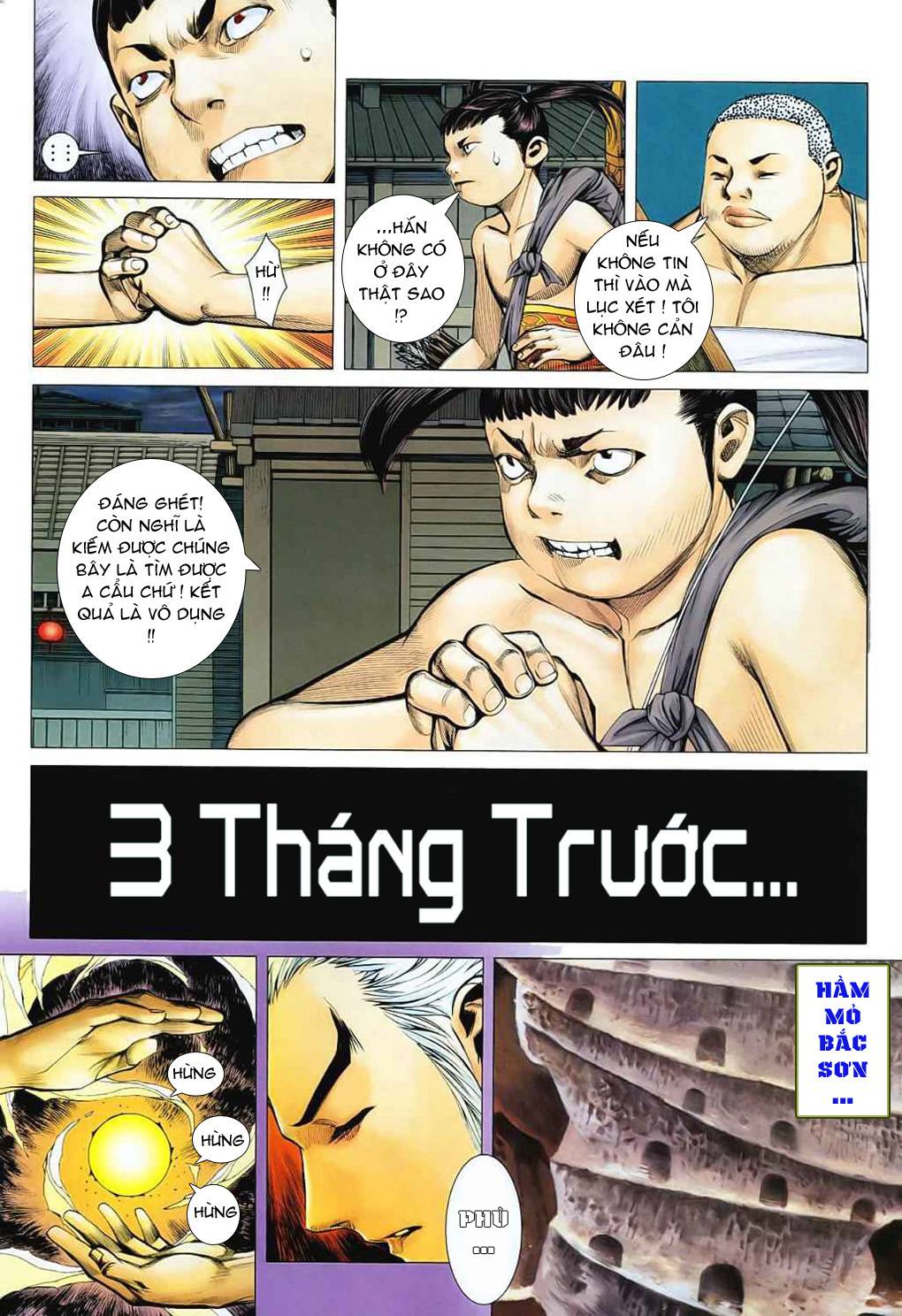 Phong Thần Ký Chapter 29 - 6