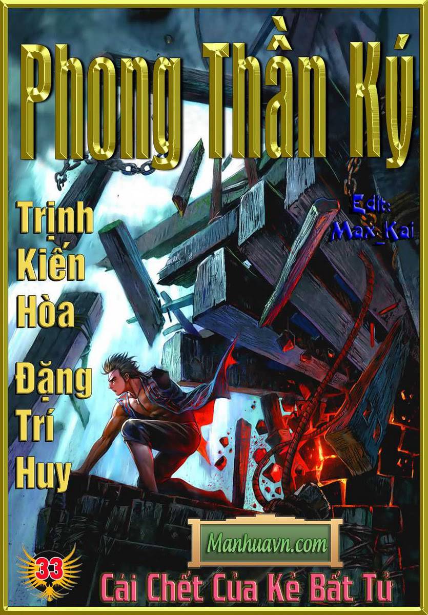 Phong Thần Ký Chapter 33 - 1