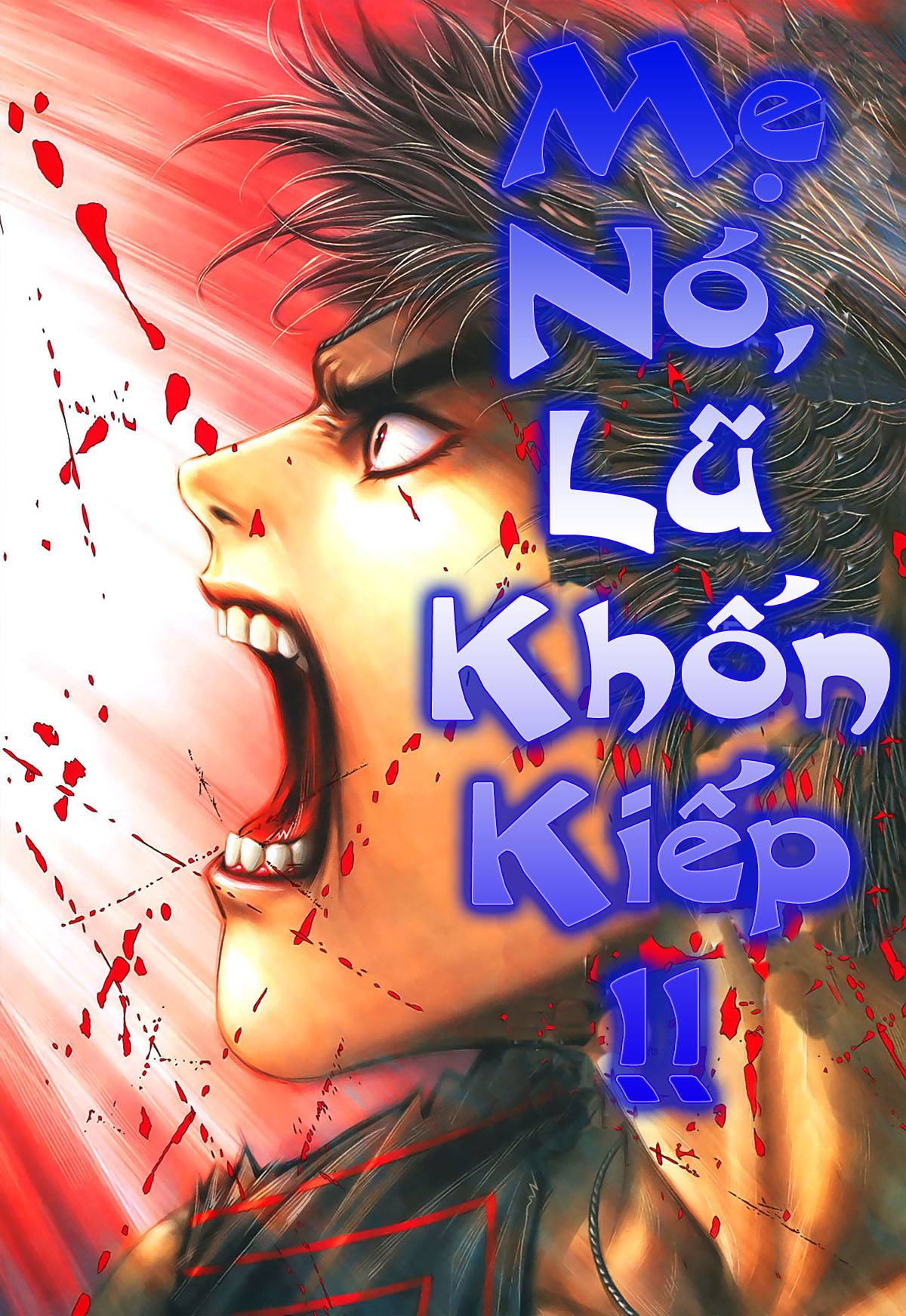 Phong Thần Ký Chapter 34 - 14