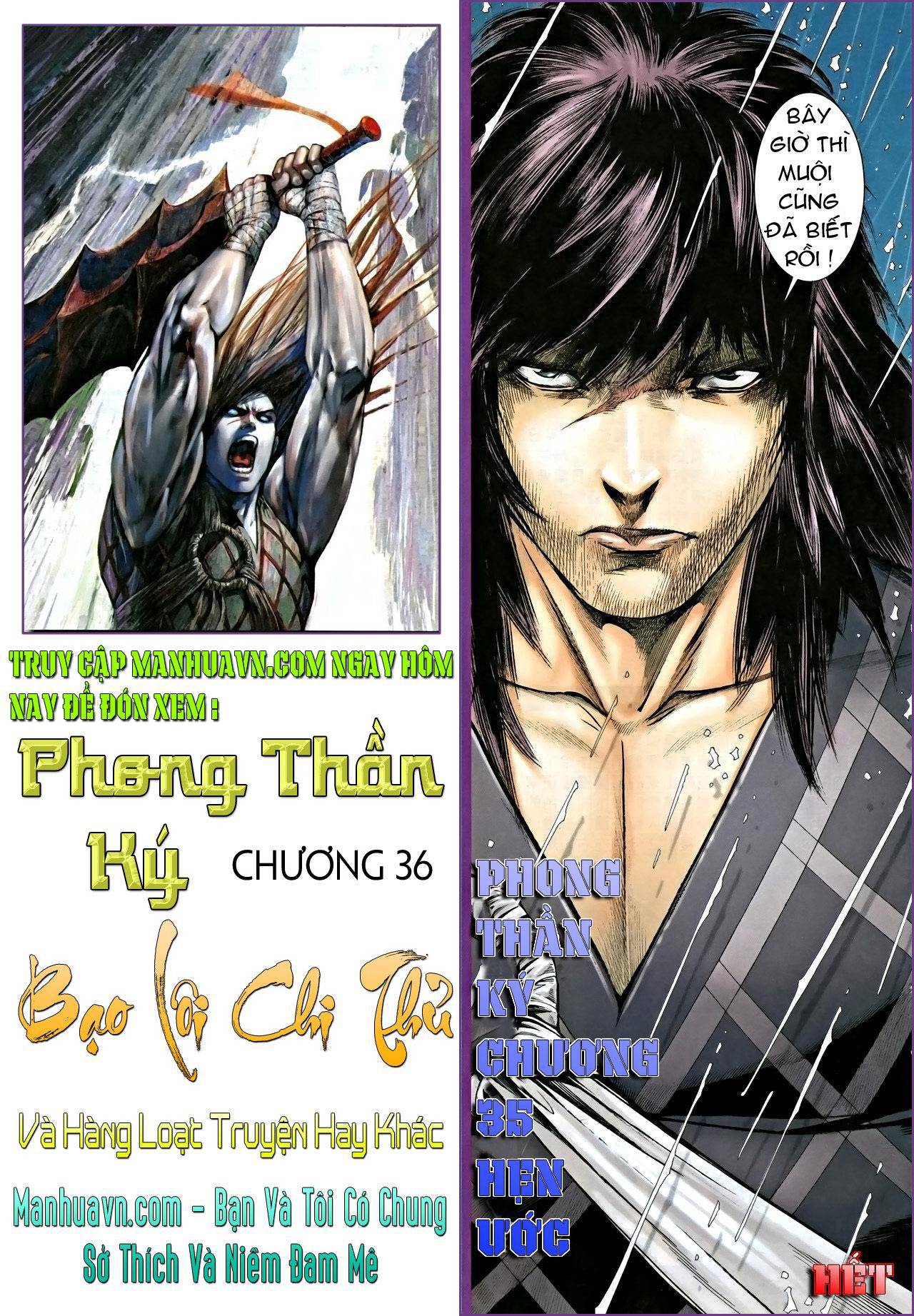 Phong Thần Ký Chapter 35 - 33