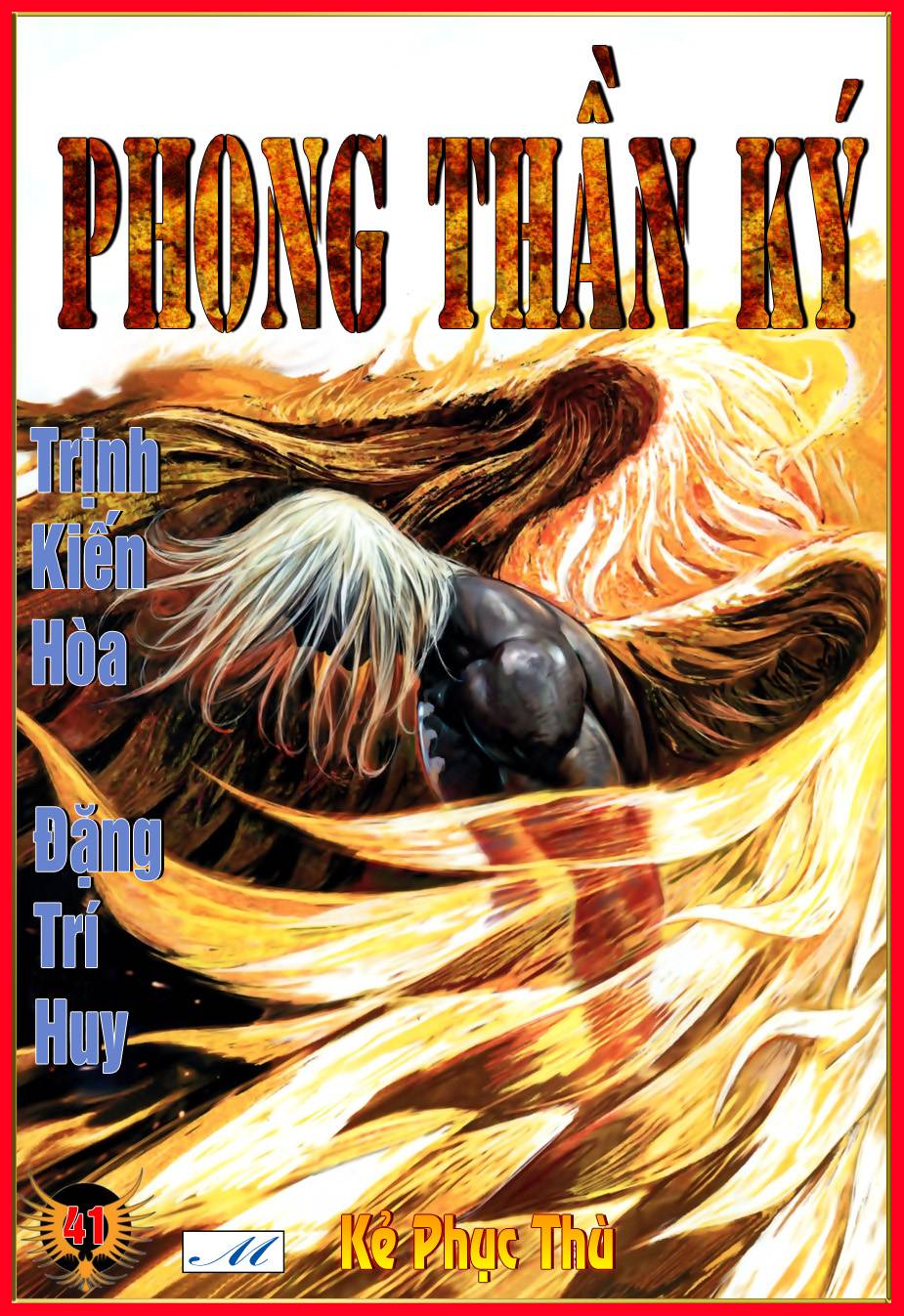 Phong Thần Ký Chapter 41 - 3