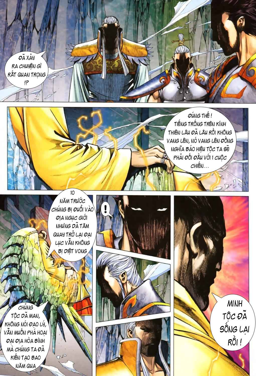 Phong Thần Ký Chapter 45 - 15