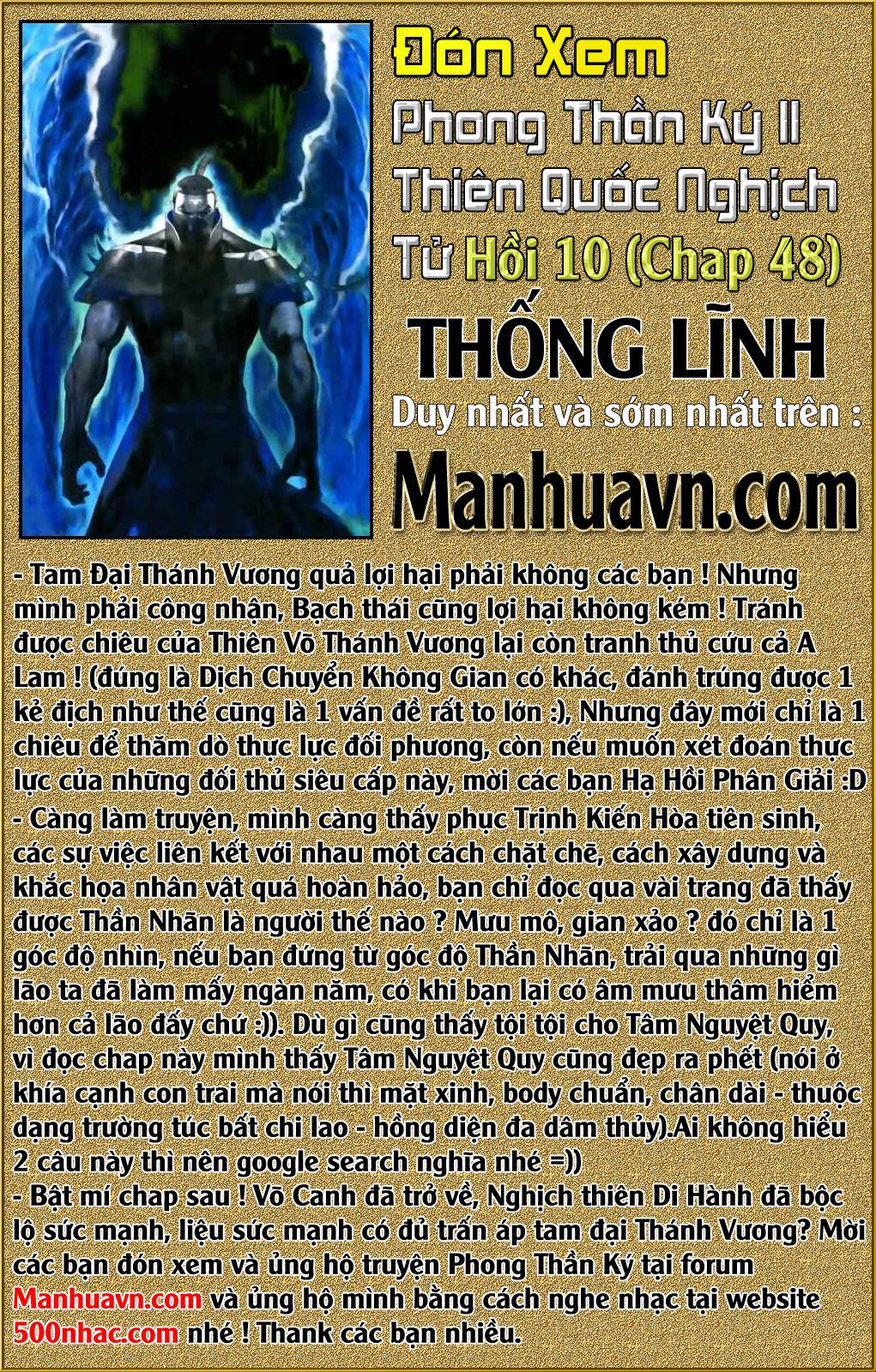 Phong Thần Ký Chapter 47 - 33