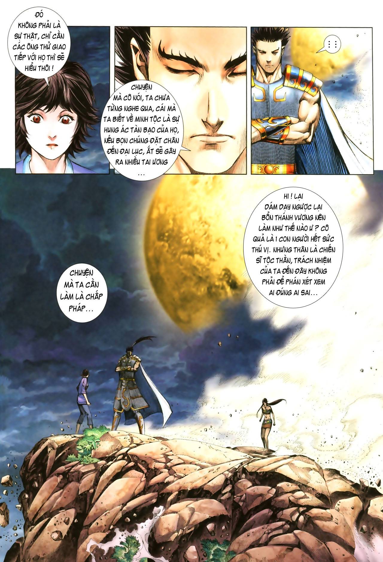 Phong Thần Ký Chapter 48 - 7