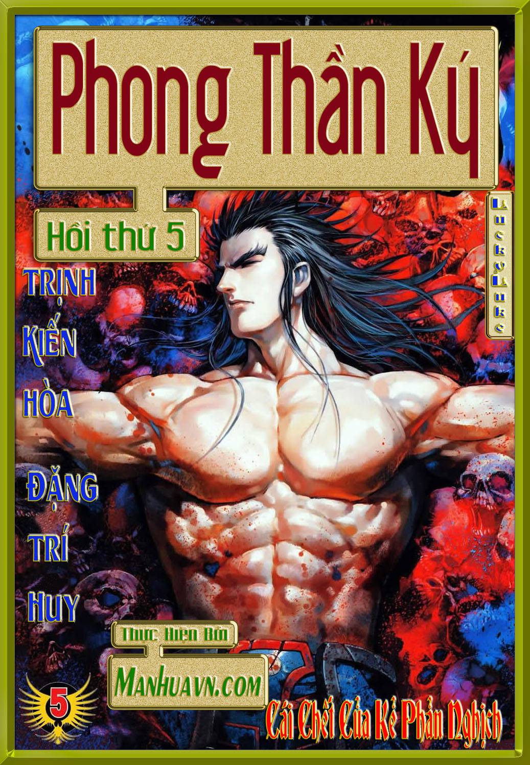 Phong Thần Ký Chapter 5 - 2