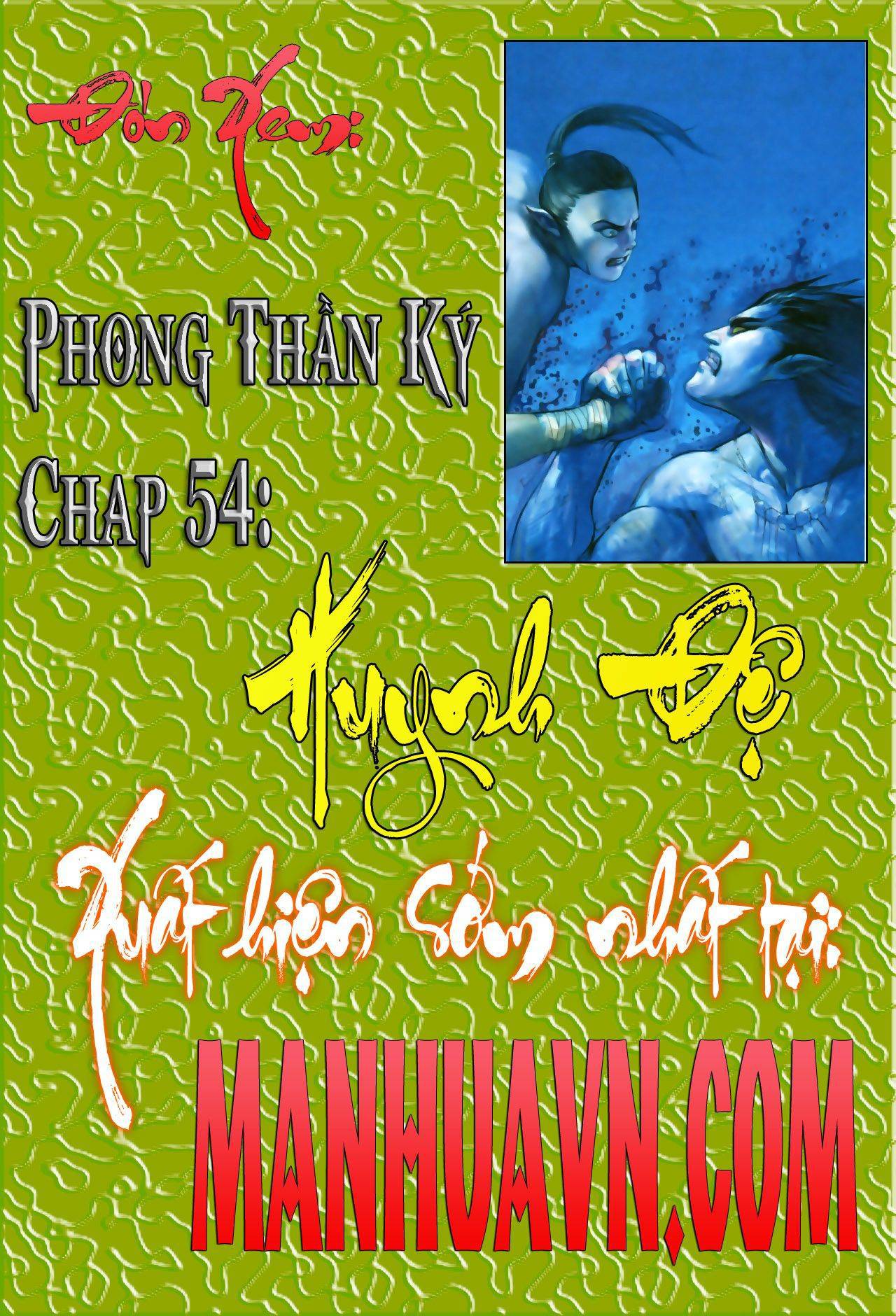 Phong Thần Ký Chapter 52 - 33