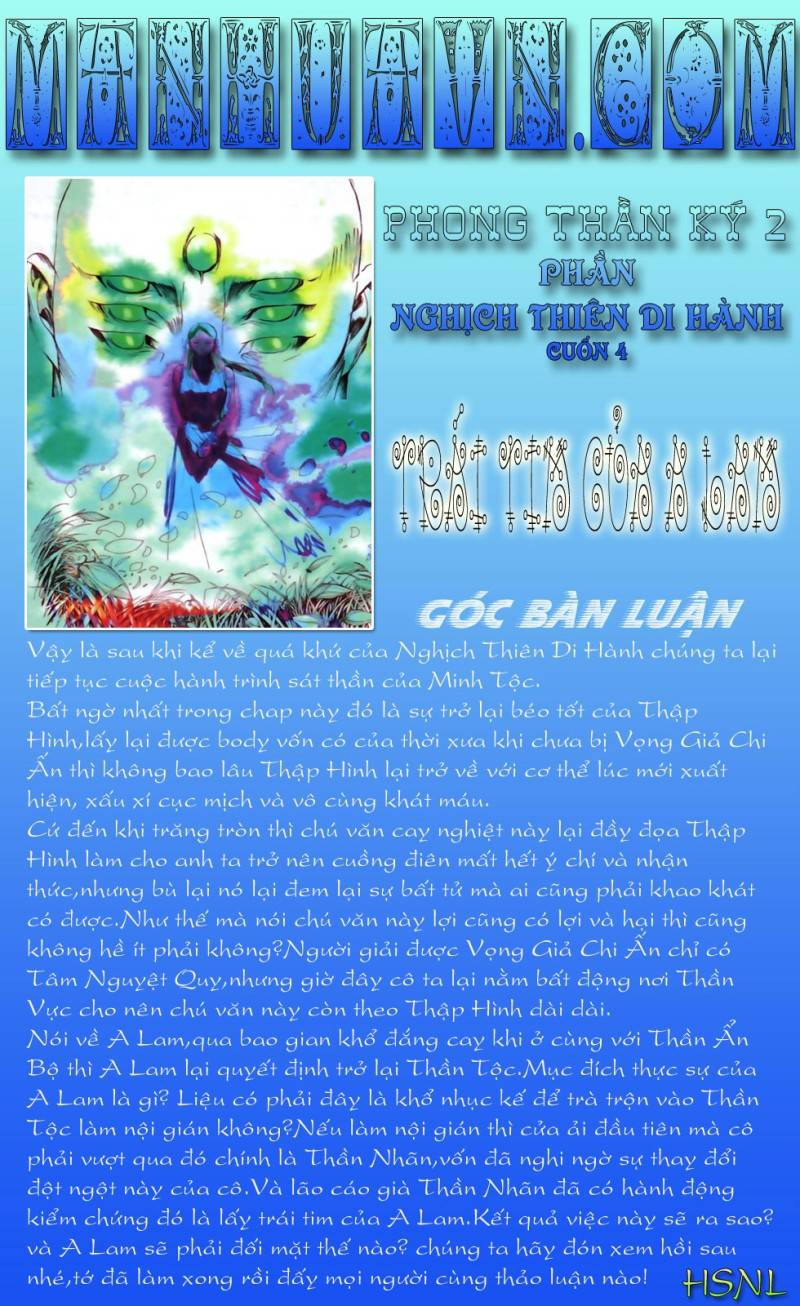 Phong Thần Ký Chapter 54 - 31