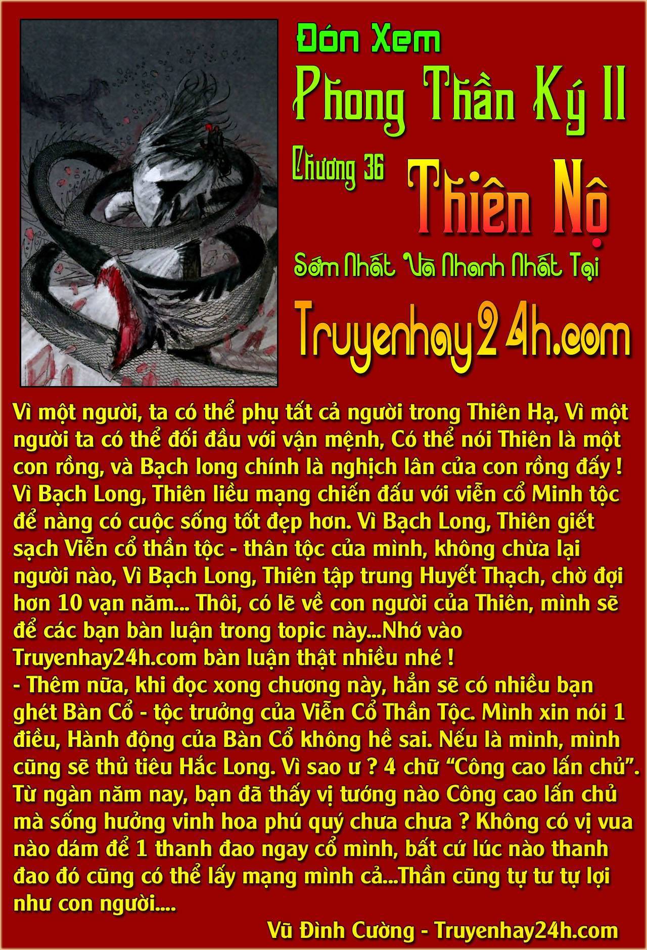 Phong Thần Ký Chapter 73 - 31