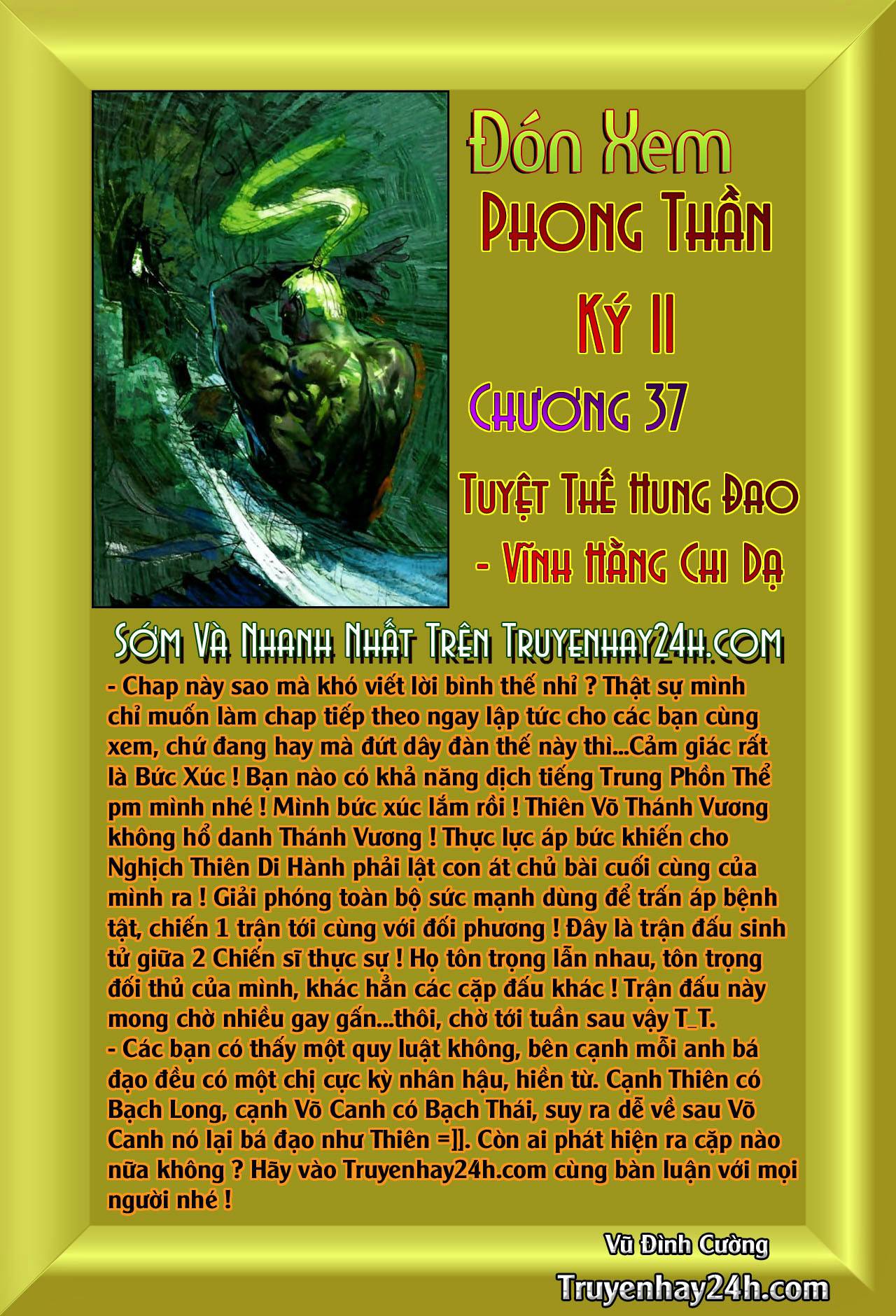 Phong Thần Ký Chapter 74 - 30