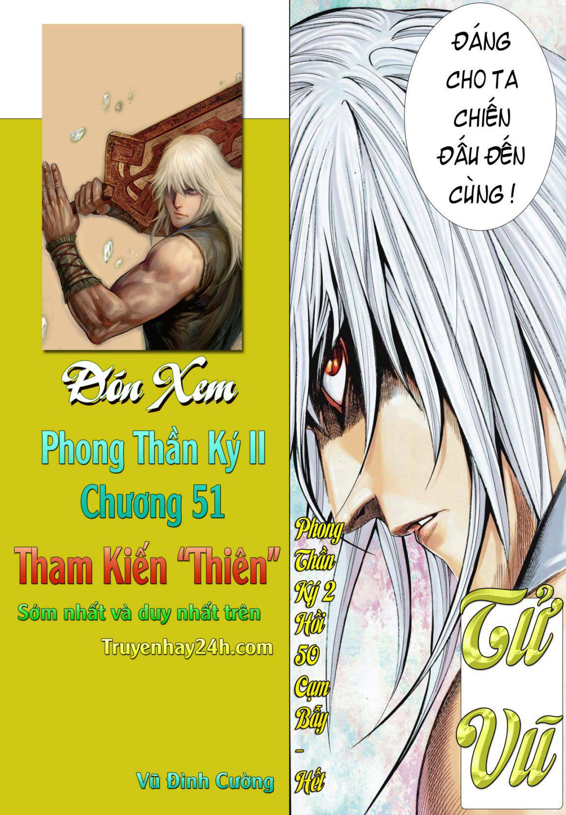 Phong Thần Ký Chapter 88 - 31