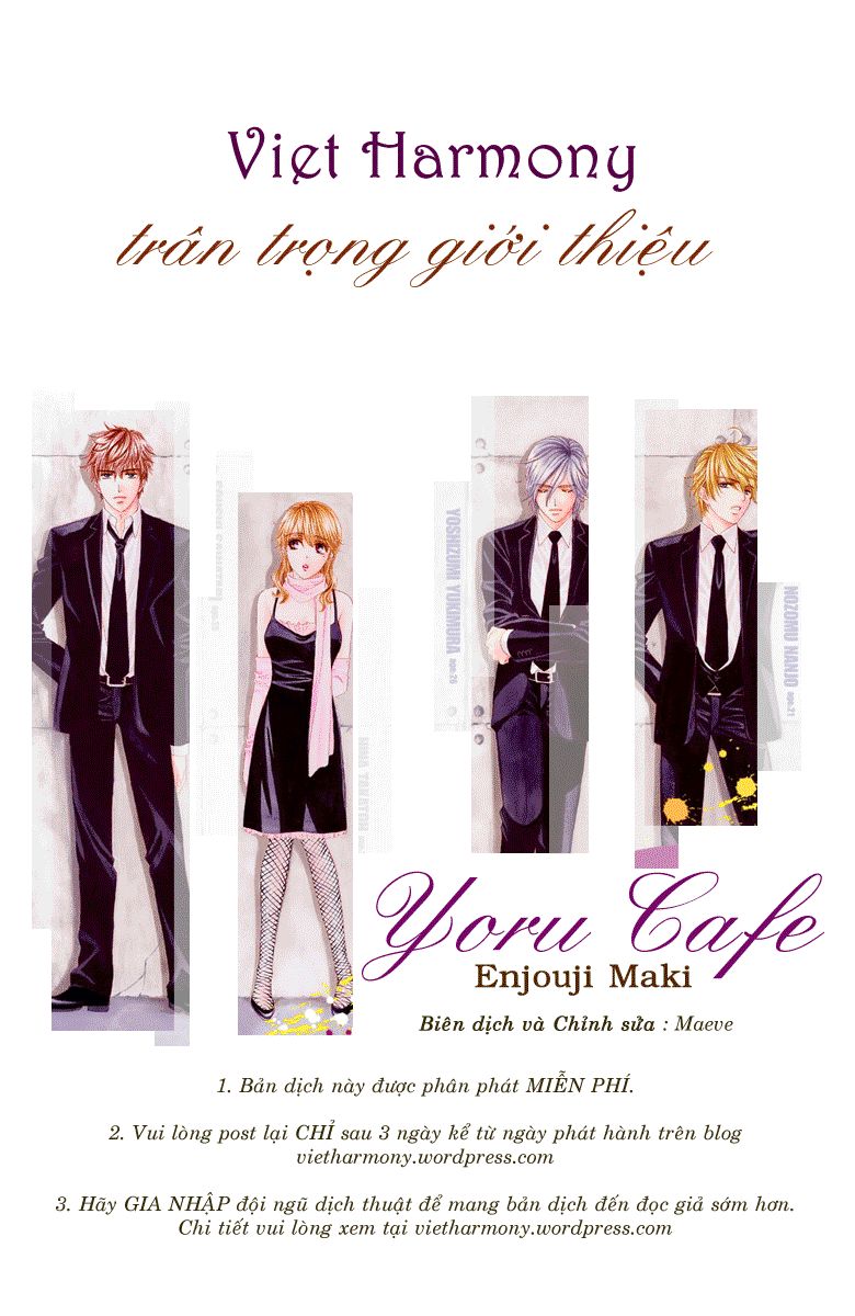 Yoru Cafe Chapter 1 - 1