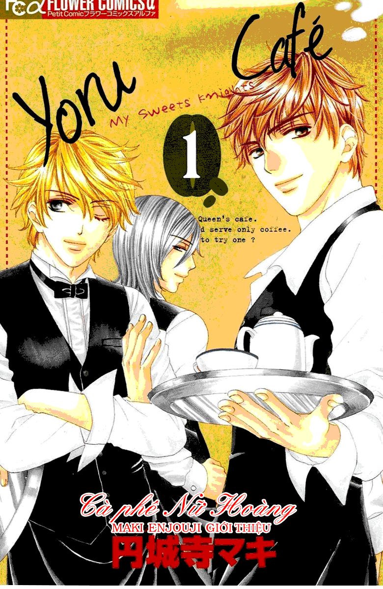 Yoru Cafe Chapter 1 - 2