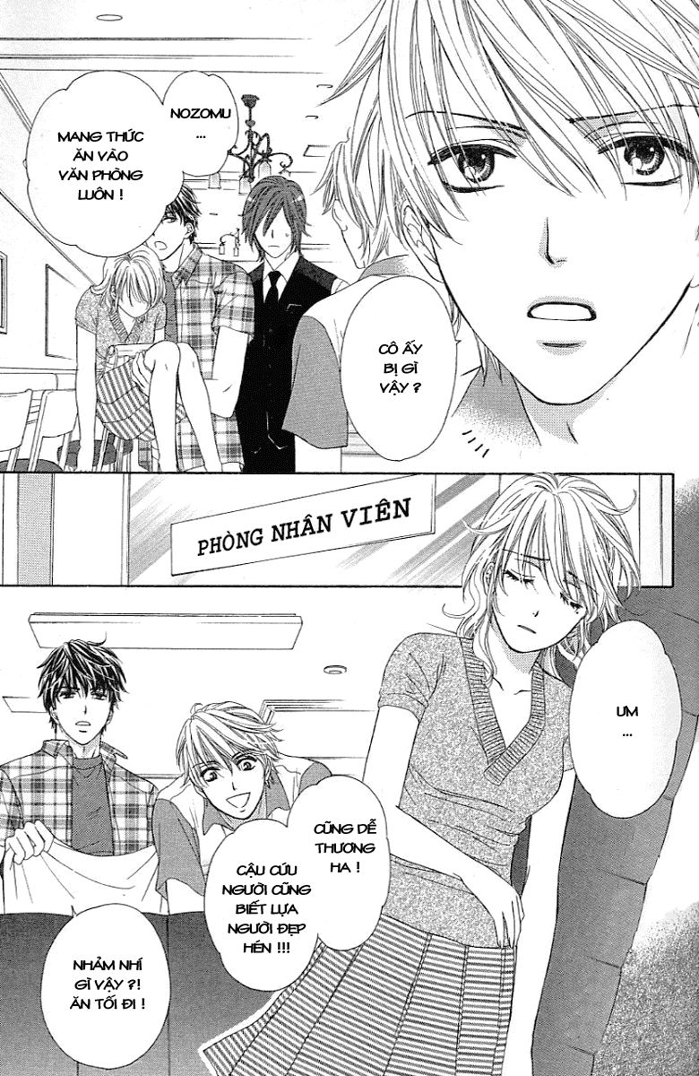 Yoru Cafe Chapter 1 - 9