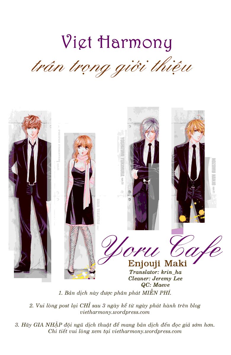 Yoru Cafe Chapter 11 - 1