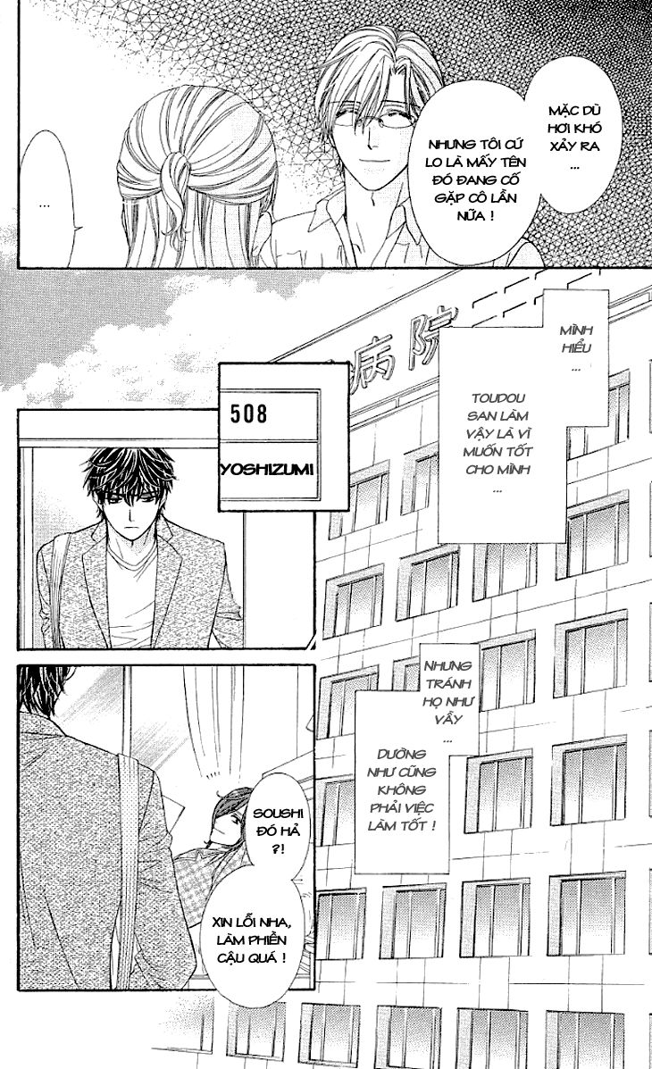 Yoru Cafe Chapter 11 - 15