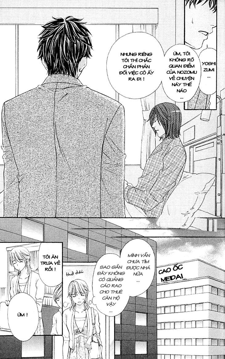 Yoru Cafe Chapter 11 - 18