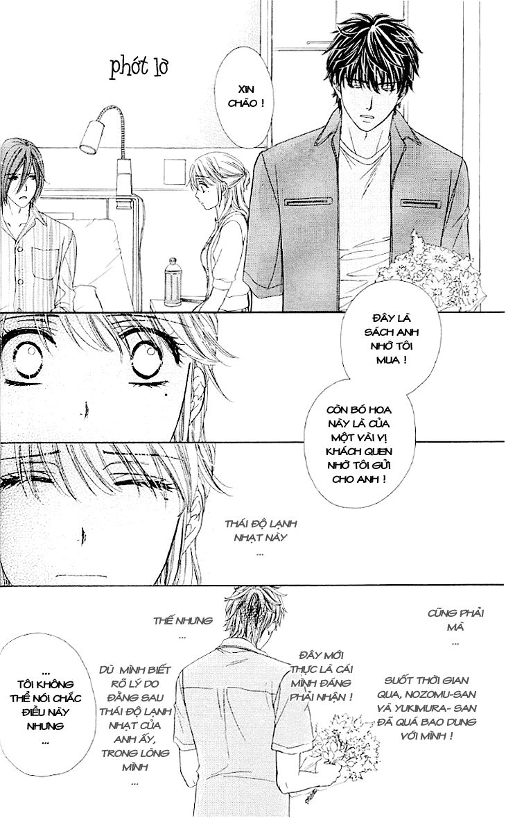 Yoru Cafe Chapter 11 - 29