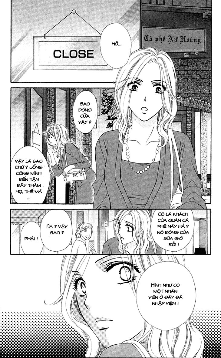 Yoru Cafe Chapter 11 - 7