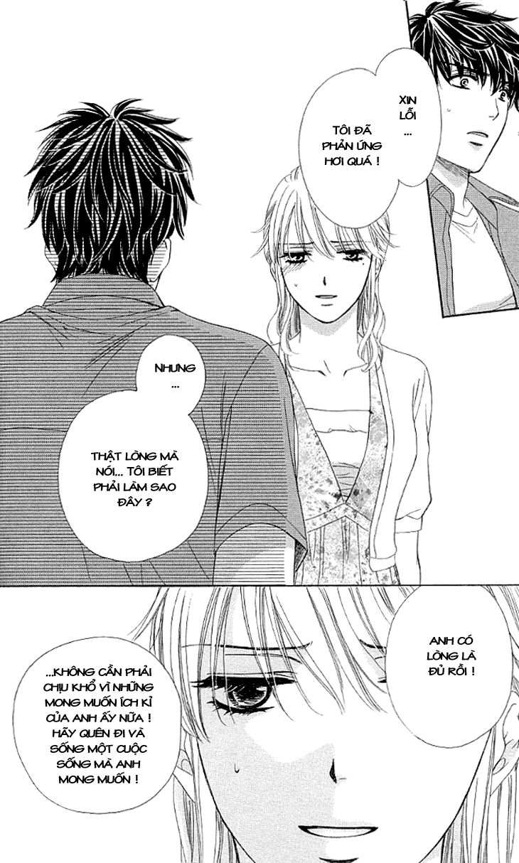 Yoru Cafe Chapter 12 - 11