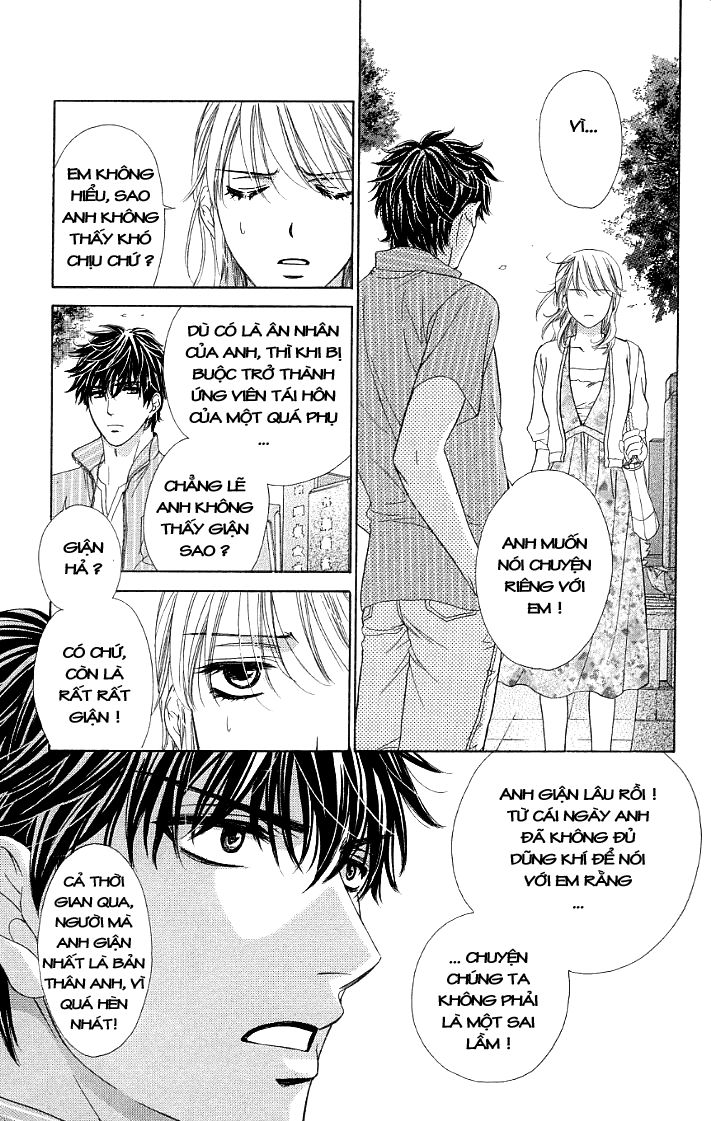 Yoru Cafe Chapter 12 - 18