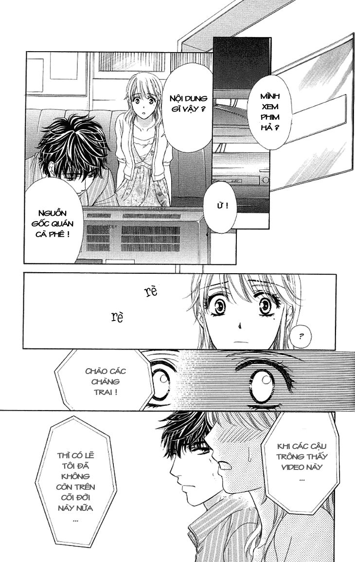 Yoru Cafe Chapter 12 - 31